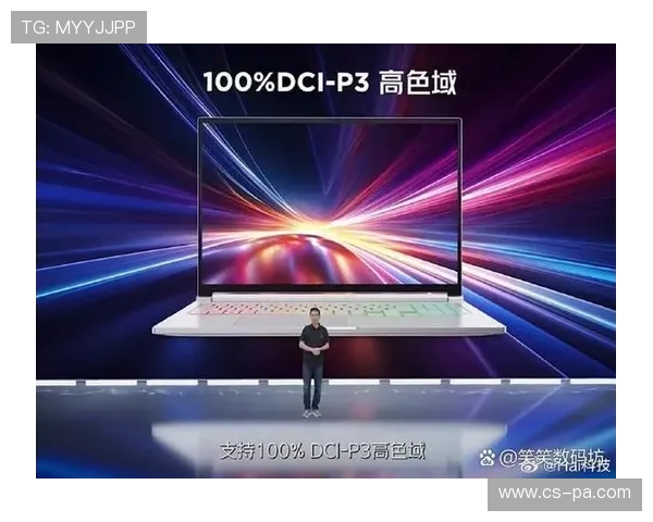 i9笔记本游戏运行占用率高达90如何优化提升游戏性能